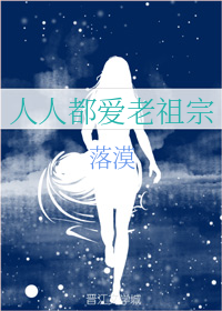 最爽的乱纶系列小说小丹电子书封面
