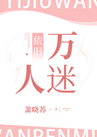食心美人是恶女[快穿]