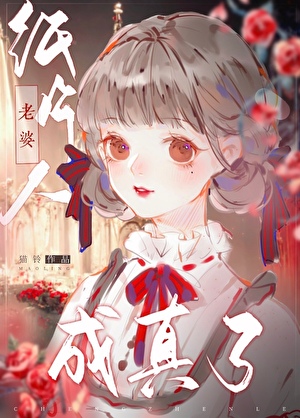 术式与中式恐怖的适配性》猫铃_晋江文学城_【衍生小说|言情小说】