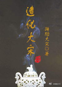 [Image: 20181029193632.jpg]