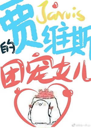 �ų�Ů��[��Ӣ��]