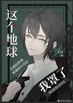 [CӢ]@