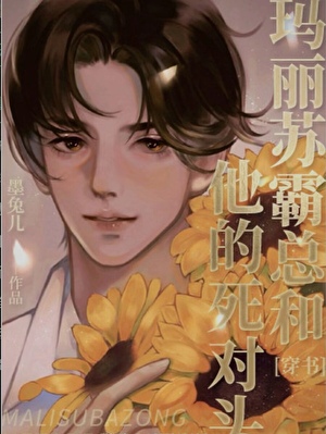 �����հ��ܺ���������ͷ[����]