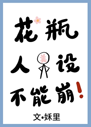 ��ƿ���費�ܱ�[����]