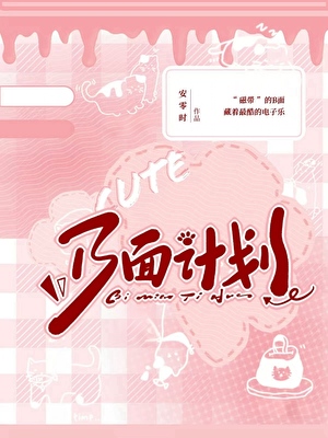 BӋ(j)